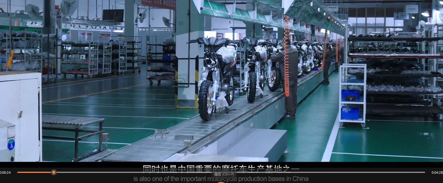 Chongqing Hongli Motorcycle Manufacture Co., Ltd.