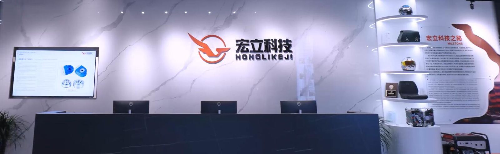 Chongqing Hongli Motorcycle Manufacture Co., Ltd.